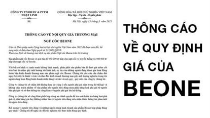 THÔNG BÁO VỀ VIỆC PHÁ GIÁ VÀ NỘI QUY GIÁ TRÊN CÁC SÀN THƯƠNG MẠI ĐIỆN TỬ